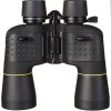 National Geographic Zoom Binoculars 8-24x50