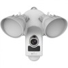 EZVIZ LC1 Smart Security Light Camera
