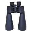 Meade Astro Binocular 15x70