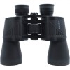 Meade TravelView Binocular 10x50
