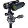 Vanguard VEO HD2 Carbon Composite Binoculars 10x42