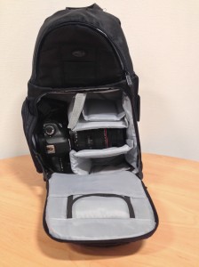 Can you trust a cheap camera bag to get the job done?