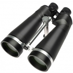 Helios Stellar-II 20x80 Waterproof Magnesium Observation Astronomy Binoculars