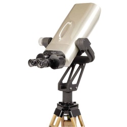 Helios Quantum 7.4 25x100 Observation Astronomy  Binoculars with Fork Mount